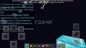 ? Построили паркур карту в майнкрафте ! NEW PARKOUR MAP IN MINECRAFT PE !  ?