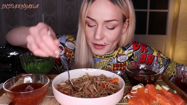 MUKBANG | Лапша с овощами, форель, чука, соусы | Noodles with vegetables, trout, chuka,  не ASMR