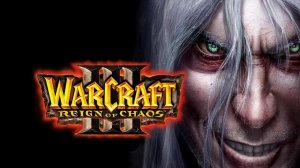 Warcraft III: Reign of Chaos - Разрушение Даларана (На русском / Без комментариев)