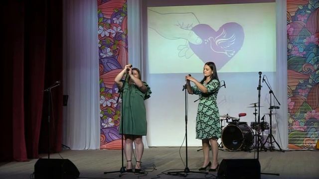 День соцработника.