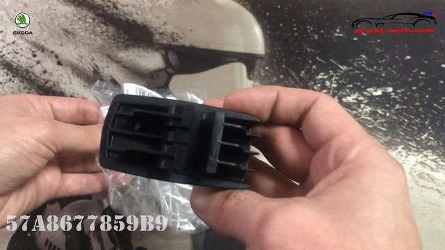 57A867785A 9B9 Крючок багажного отделения Skoda, TOP TETHER