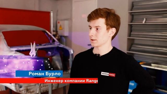 Кузовной ремонт с применением 3D-сканера RangeVision PRO