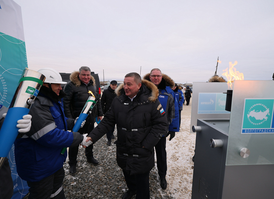 Губернатор Волгоградской области проверил ход газификации небольших поселков