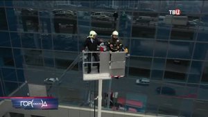 Телескопический подъёмник СПАЙДЕР на страже города. Репортаж ТВЦ.