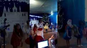 Танец але але