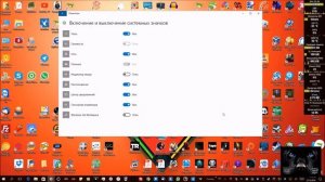 настройка windows 10#Включаем языковую панель в сенсорной версии Windows 10