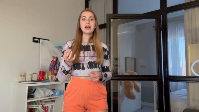 Как убрать складку под ягодицей