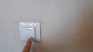 как работает выключатель света в номере отеля