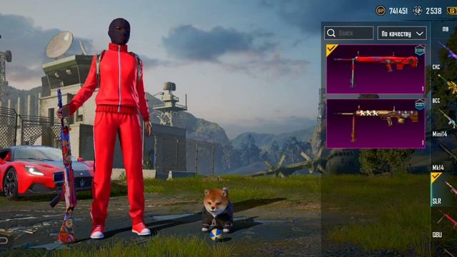 ОБЗОР АККАУНТА ПУБГ МОБАЙЛ смотреть онлайн