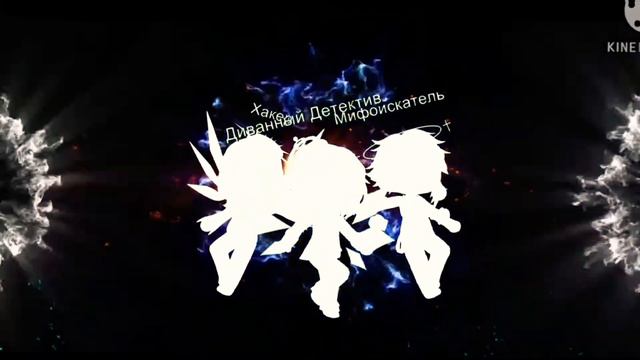 Игрок меме: We are #1!!! свершилось!!! :'D смотреть онлайн