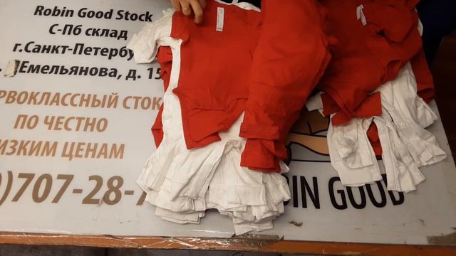 3063(31Г)боди детские Сток смотреть онлайн