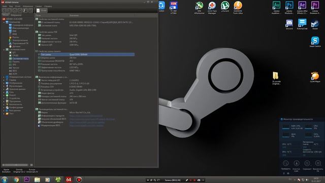 AIDA64, все что нужно знать смотреть онлайн