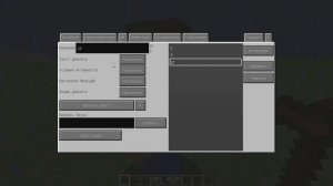 Готовые скрипты|#2|Перемещения NPC после разговора