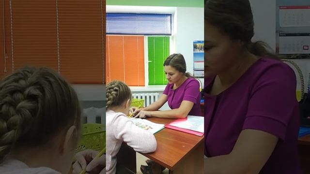 Обучение чтению. Занятие ведет педагог Анастасия Олеговна смотреть онлайн