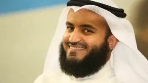 Полный Коран в исполнении Мишари Рашид АЛЬ-АФАСИ😍