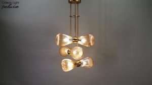 ODEON LIGHT EXCLUSIVE ELICA 5402/6