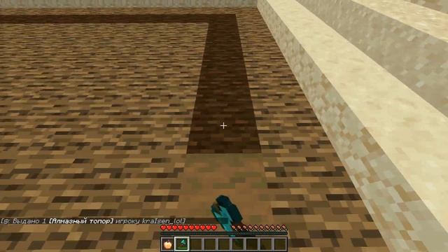 КАК СКАЧАТЬ КАРТУ ИГРЫ В КАЛЬМАРА? squid game Игра в Кальмара смотреть онлайн