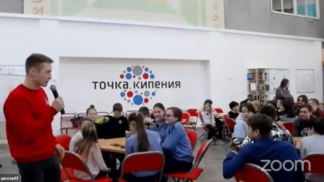 Волонтерство как смысл жизни