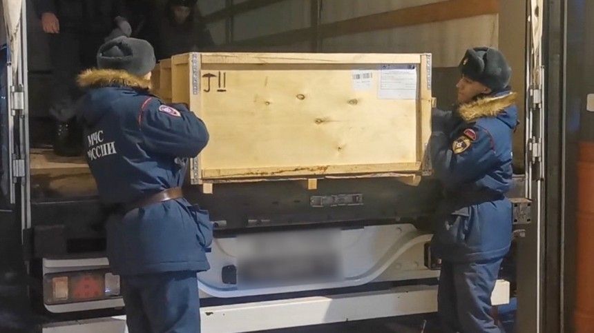 В Сирию прибыл второй самолет МЧС РФ с гумпомощью