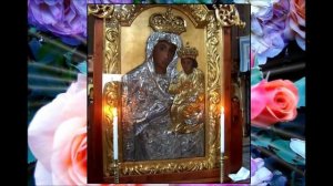 Акафіст до Унівської Божої Матері ✝️ Akathist to Theotokos of Univ