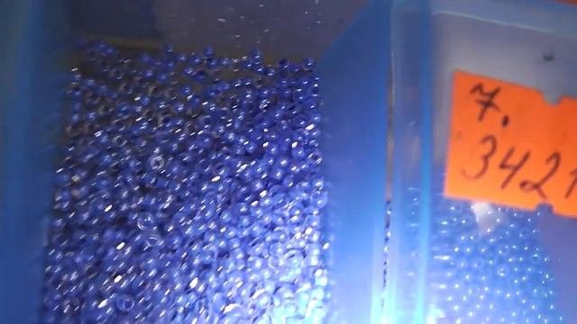 Новогодний Сапожок завершение.вышивка бисером.
