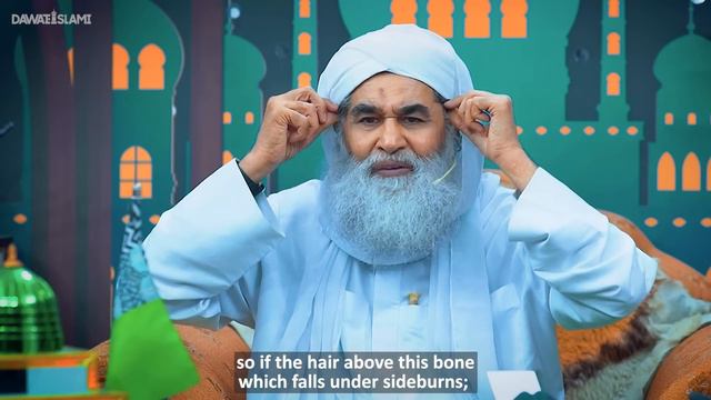 Darhi Kitni Lambi Honi Chahiye? | Cutting Beard In Islam | Darhi Ki Fazilat | Maulana Ilyas Qadri смотреть онлайн