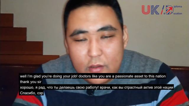 Medical English - Tutorial 1- Case of Dark Urine (interview) смотреть онлайн