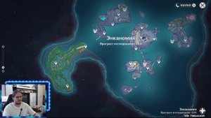 ПЕРЕКЛЮЧИТЬСЯ НА БЕЛУЮ ИЛИ ВЕЧНУЮ НОЧЬ ОСНОВНАЯ ФИШКА НОВОГО РЕГИОНА ЭНКАНОМИЯ ГАЙД | GENSHIN IMPAC
