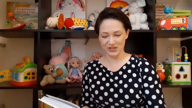 Сказка про гуся смотреть онлайн