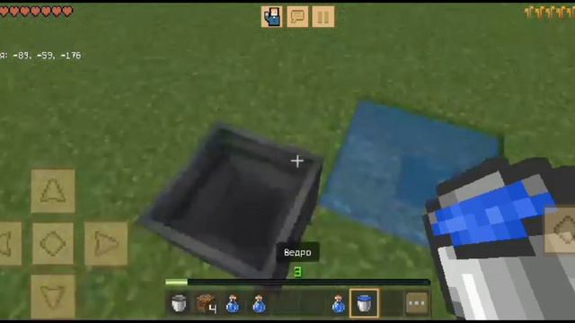 ище один туториал от Смифта! как дюпать вёдра воды? смотреть онлайн