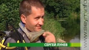 Курские дайверы исследуют водные просторы