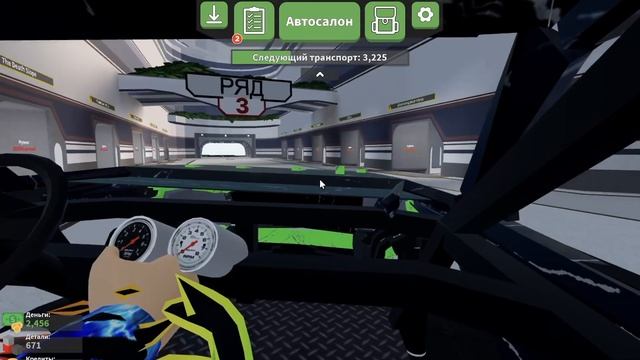 ПРОМО - РОЛИК БЕЛЫЕ АНГЕЛЫ #roblox #brookhaven #mm2 #robloxedit #robloxgames #robloxmemes смотреть онлайн