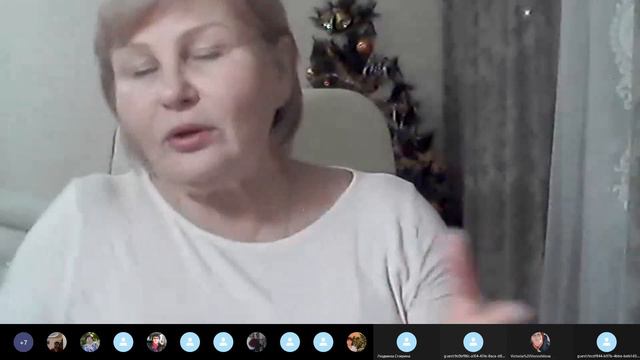 Командное взаимодействие 11 января