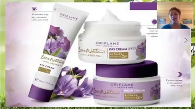 Моя косметичка. Виктория Букина смотреть онлайн