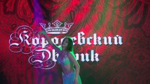 Восточные танцы. Юниоры. Участница под No 48