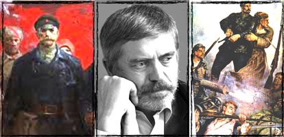 СЕРГЕЙ  АЛЕКСЕЕВ  "КРАМОЛА"