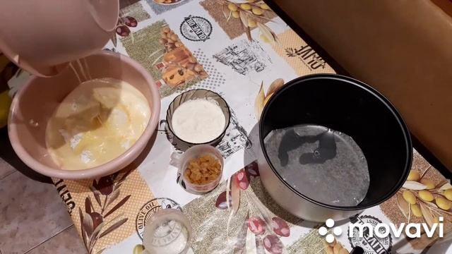 #готовимвмультиварке  Запеканка из мультиварки.