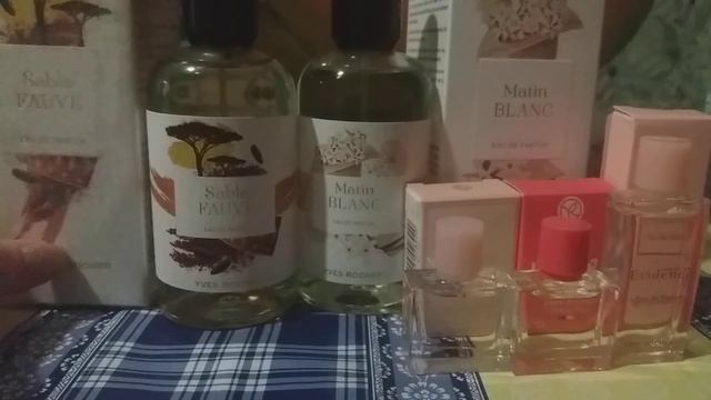 ЗАКАЗ ИВ РОШЕ YVES ROCHER ПО БЛАНКУ ДЕНЬ РОЖДЕНИЯ смотреть онлайн