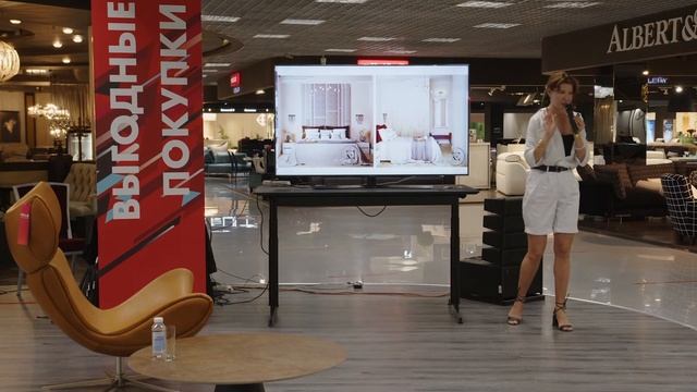 Эргономика спальни (практические советы) смотреть онлайн