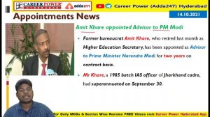 Daily Important Current Affairs | 14th October 2021 | Daily Current Affairs 2021 MCQs |