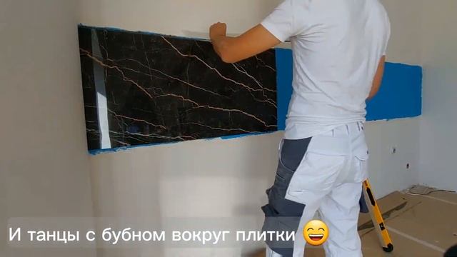 Кухонный фартук из плитки