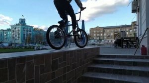 STREET RIDE на БМХ | Осень 2021 трюки и катание на bmx