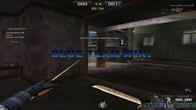 PB ProjectM Activist แฮร่ๆ смотреть онлайн