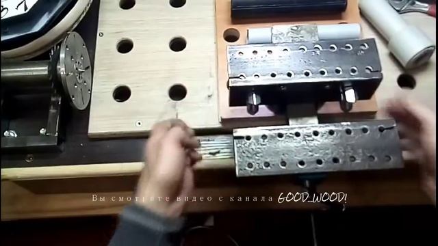 Интересные губки для тисков, позволяющие зажать круглые детали! Как зажать трубу в тиски? смотреть онлайн