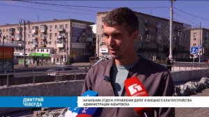 Ремонт подземного перехода возле Ж/Д-вокзала