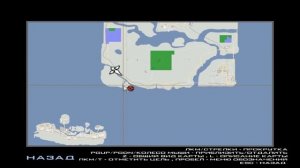 Как попасть в Майами на Radmir RP БЕСПЛАТНО !!!