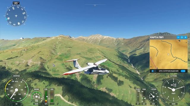 1 полет кавказ пхия горнолыжный курорт лунная поляна исток реки белая смотреть онлайн