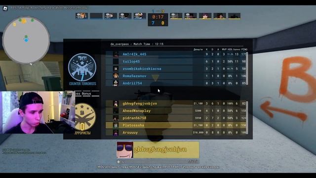 ВПЕРВЫЕ ЗАШЁЛ В CS:GO В ROBLOX!?? ГОДНО,ГОДНО (РОБЛОКС) смотреть онлайн