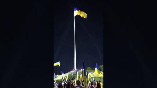 #ukraine #украина #kiev .Поднятия флага на самый высокий флаг шток Украины! Киев смотреть онлайн