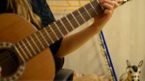 Я убегаю от тебя  - на гитаре, аккорды